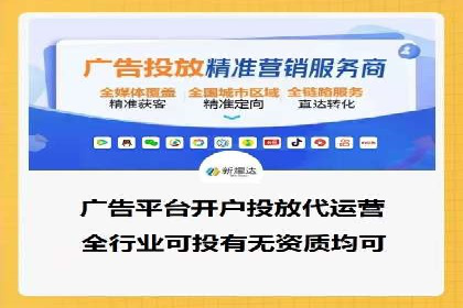 百度SEM竞价推广，提升转化率实战经验